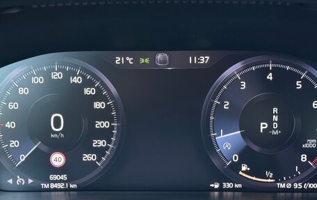Volvo XC40 I, 2021 год, 3 500 000 рублей, 12 фотография