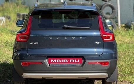 Volvo XC40 I, 2021 год, 3 500 000 рублей, 16 фотография