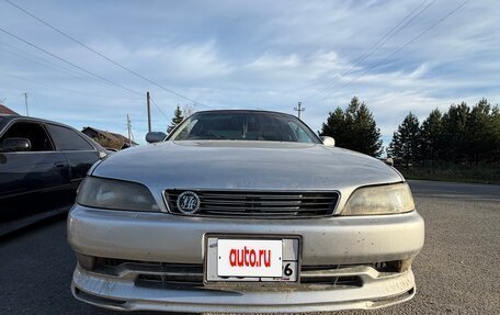 Toyota Mark II VIII (X100), 1996 год, 550 000 рублей, 2 фотография