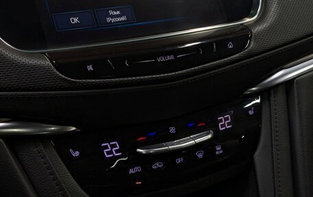 Cadillac XT5 I рестайлинг, 2016 год, 2 599 000 рублей, 22 фотография