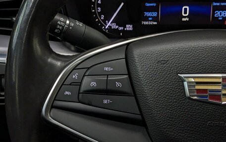 Cadillac XT5 I рестайлинг, 2016 год, 2 599 000 рублей, 25 фотография