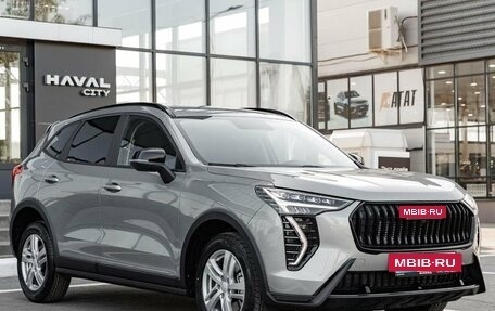 Haval Jolion, 2026 год, 2 920 100 рублей, 9 фотография