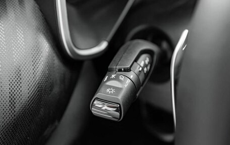 Haval Jolion, 2026 год, 2 920 100 рублей, 36 фотография