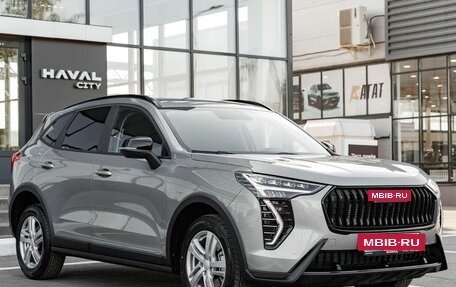 Haval Jolion, 2026 год, 2 920 100 рублей, 9 фотография