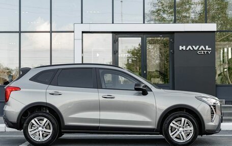 Haval Jolion, 2026 год, 2 920 100 рублей, 21 фотография