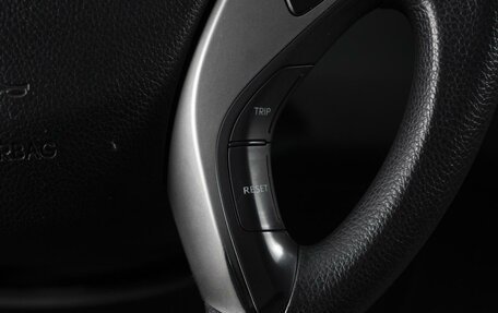 Hyundai i30 II рестайлинг, 2014 год, 1 020 000 рублей, 17 фотография