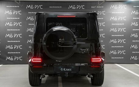 Mercedes-Benz G-Класс W463 рестайлинг _iii, 2026 год, 28 600 000 рублей, 6 фотография