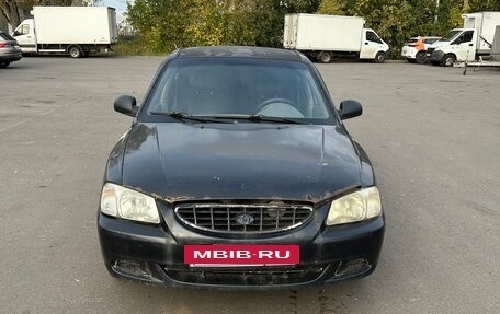 Hyundai Accent II, 2008 год, 150 000 рублей, 2 фотография
