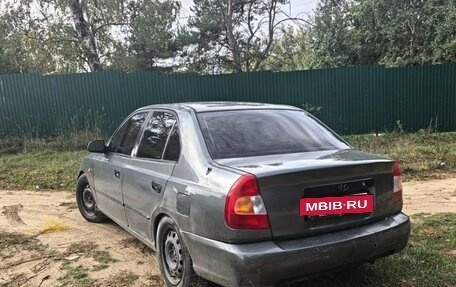 Hyundai Accent II, 2003 год, 220 000 рублей, 3 фотография