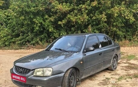 Hyundai Accent II, 2003 год, 220 000 рублей, 2 фотография