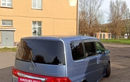Honda Stepwgn III, 2006 год, 759 000 рублей, 4 фотография