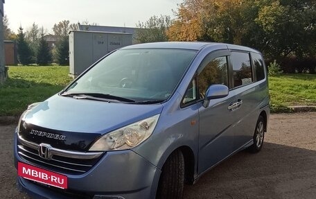 Honda Stepwgn III, 2006 год, 759 000 рублей, 2 фотография