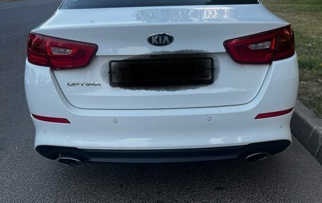 KIA Optima III, 2015 год, 1 570 000 рублей, 5 фотография