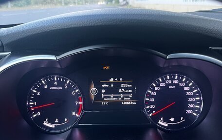 KIA Optima III, 2015 год, 1 570 000 рублей, 20 фотография