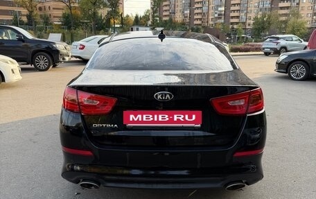 KIA Optima III, 2014 год, 1 400 000 рублей, 3 фотография