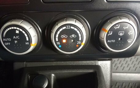 Nissan X-Trail, 2012 год, 1 147 000 рублей, 15 фотография