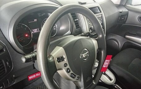 Nissan X-Trail, 2012 год, 1 147 000 рублей, 10 фотография