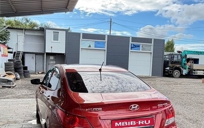 Hyundai Solaris II рестайлинг, 2012 год, 800 000 рублей, 1 фотография
