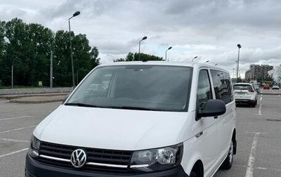 Volkswagen Caravelle T6 рестайлинг, 2017 год, 3 200 000 рублей, 1 фотография