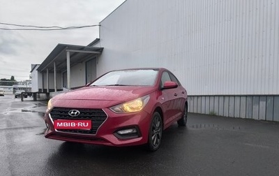 Hyundai Solaris II рестайлинг, 2019 год, 1 560 000 рублей, 1 фотография