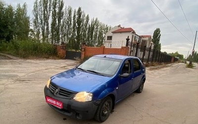 Renault Logan I, 2006 год, 135 000 рублей, 1 фотография