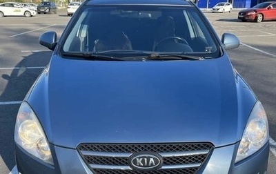 KIA cee'd I рестайлинг, 2008 год, 550 000 рублей, 1 фотография