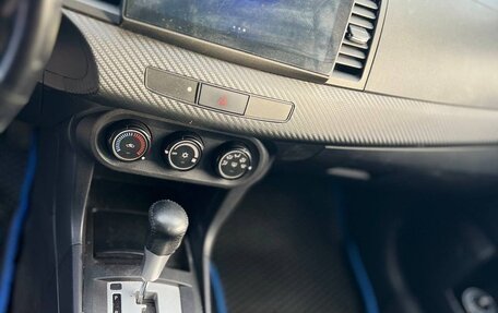 Mitsubishi Lancer IX, 2007 год, 480 000 рублей, 8 фотография