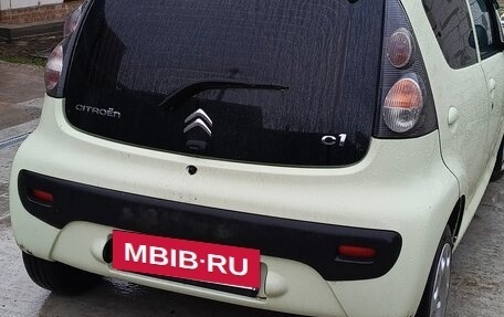 Citroen C1 II, 2012 год, 440 000 рублей, 2 фотография