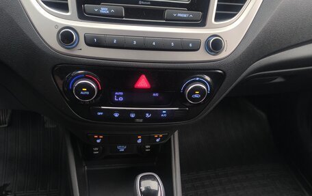 Hyundai Solaris II рестайлинг, 2019 год, 1 560 000 рублей, 14 фотография