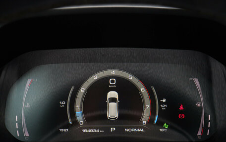 Haval F7 I, 2020 год, 1 547 000 рублей, 9 фотография