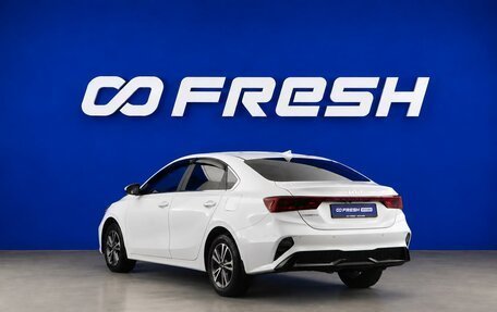 KIA Cerato IV, 2022 год, 2 245 444 рублей, 2 фотография