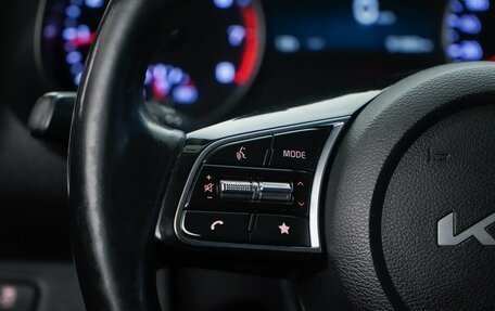 KIA Cerato IV, 2022 год, 2 245 444 рублей, 12 фотография