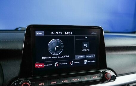 KIA Cerato IV, 2022 год, 2 245 444 рублей, 16 фотография