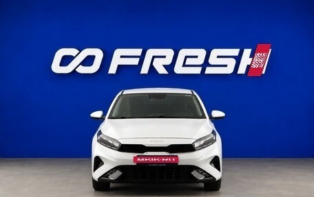 KIA Cerato IV, 2022 год, 2 245 444 рублей, 3 фотография