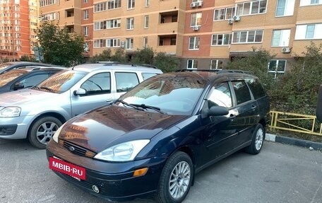 Ford Focus IV, 2003 год, 350 000 рублей, 6 фотография