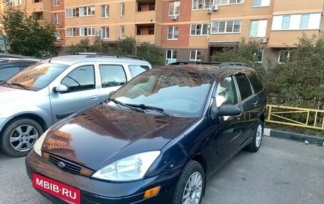Ford Focus IV, 2003 год, 350 000 рублей, 2 фотография