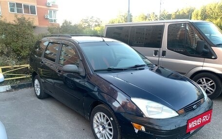 Ford Focus IV, 2003 год, 350 000 рублей, 5 фотография