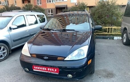 Ford Focus IV, 2003 год, 350 000 рублей, 14 фотография