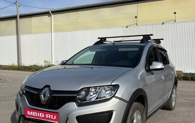 Renault Sandero II рестайлинг, 2015 год, 1 000 030 рублей, 1 фотография