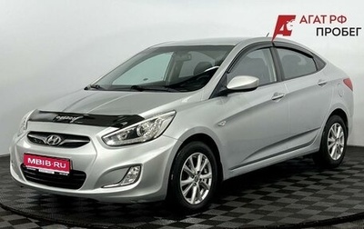 Hyundai Solaris II рестайлинг, 2014 год, 950 000 рублей, 1 фотография