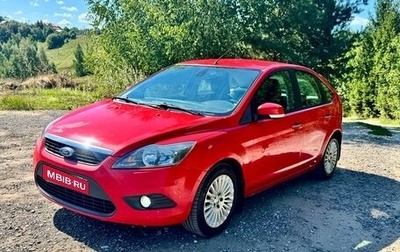 Ford Focus II рестайлинг, 2010 год, 455 000 рублей, 1 фотография