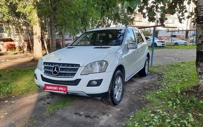 Mercedes-Benz M-Класс, 2008 год, 1 550 000 рублей, 1 фотография