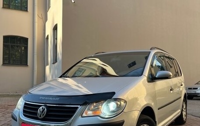 Volkswagen Touran III, 2007 год, 650 000 рублей, 1 фотография