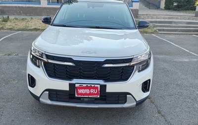 KIA Seltos I, 2024 год, 2 700 000 рублей, 1 фотография