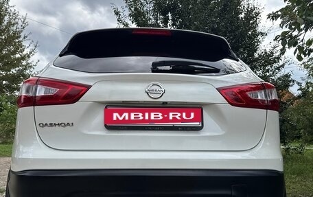 Nissan Qashqai, 2014 год, 1 490 000 рублей, 3 фотография