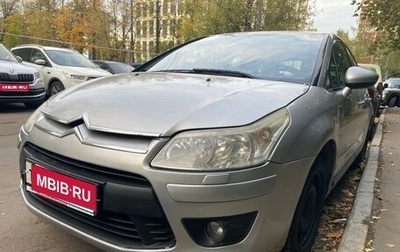 Citroen C4 II рестайлинг, 2010 год, 330 000 рублей, 1 фотография
