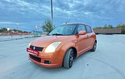 Suzuki Swift III, 2006 год, 385 000 рублей, 1 фотография