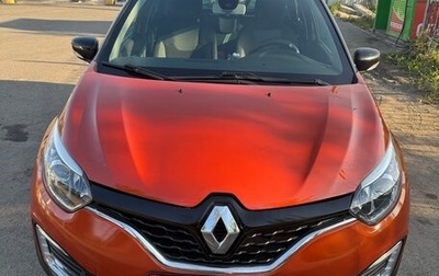 Renault Kaptur I рестайлинг, 2017 год, 1 200 000 рублей, 1 фотография