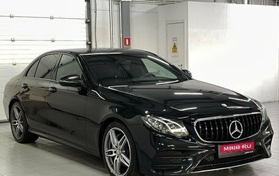 Mercedes-Benz E-Класс, 2016 год, 2 609 000 рублей, 1 фотография