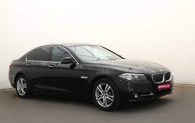BMW 5 серия, 2014 год, 1 998 000 рублей, 1 фотография